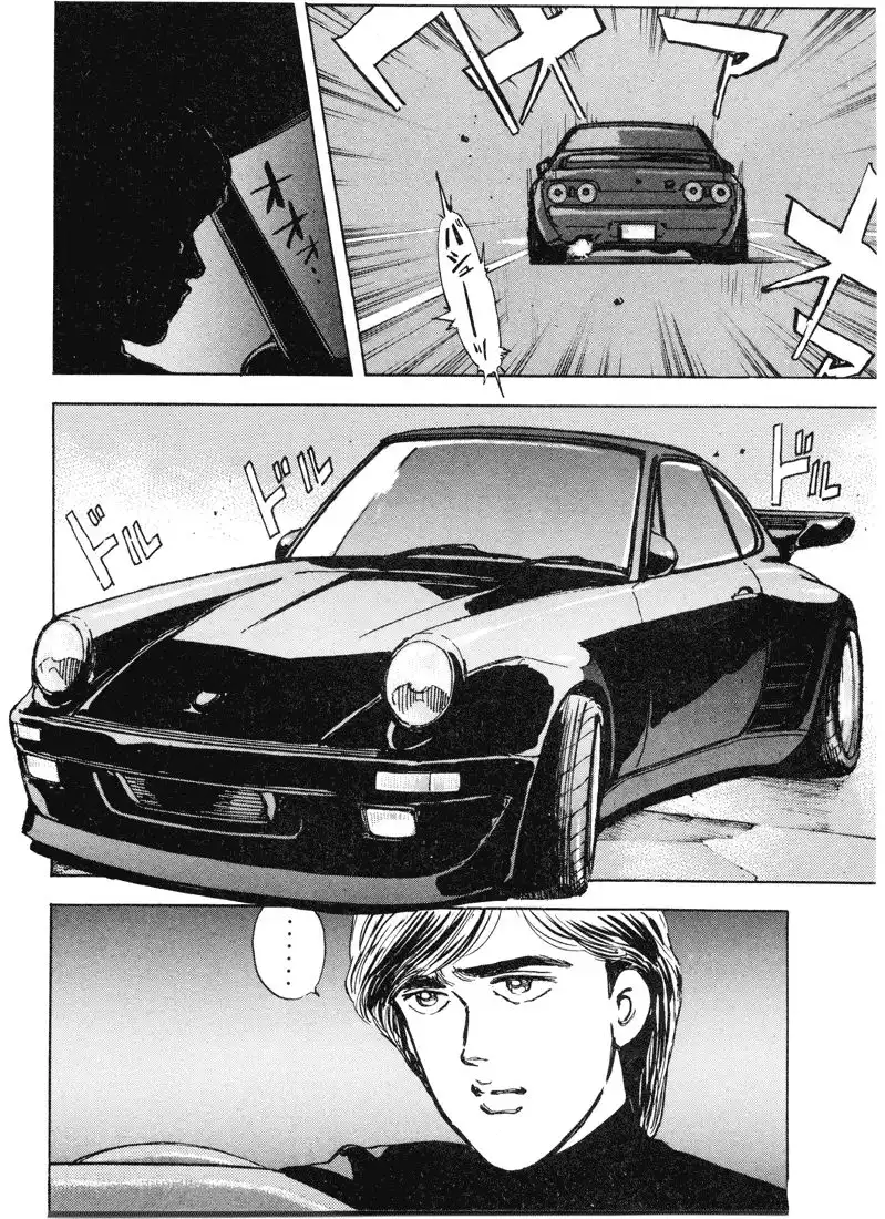 Wangan Midnight Chapter 6 11